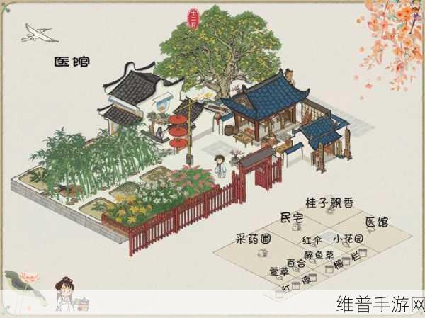 江南百景图深度攻略，揭秘八珍馆二楼的奇妙之旅