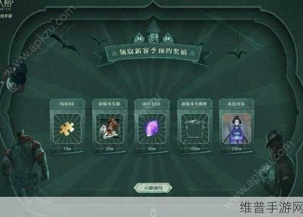 阴阳师花露梦宵头像框获取全攻略