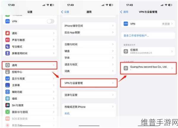手游开发者必备，如何使用 Mobaxterm 进行远程连接高效管理服务器