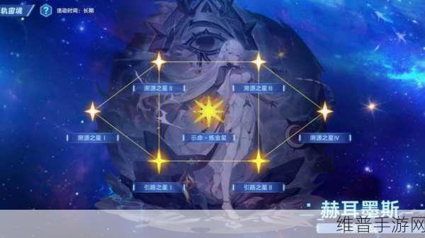 奥拉星手游，深度剖析卷卷的种族值与技能奥秘