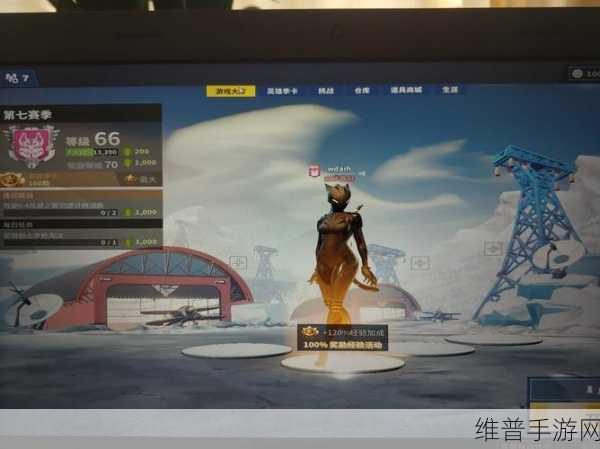 冰原守卫者深度攻略，揭秘猎魔城堡的所在与挑战之道