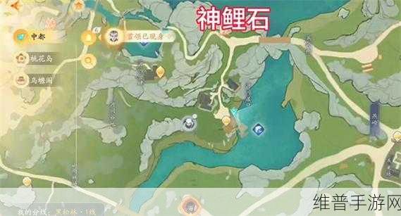 射雕手游梦华录黑松林全收集秘籍