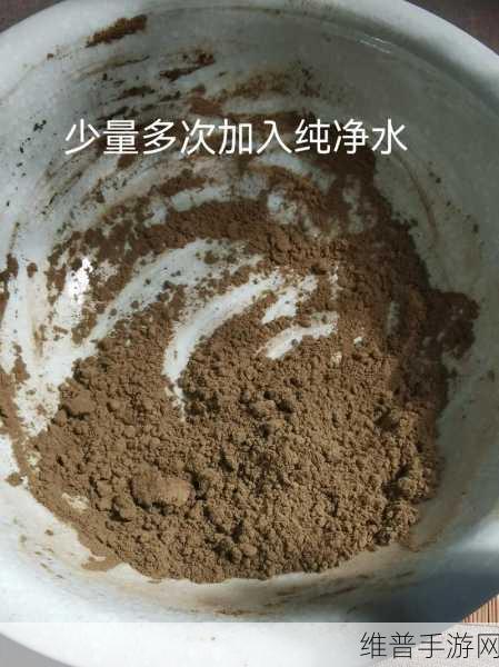 楚留香手游合香配方全解析