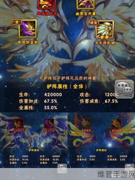 少年三国志中乐进获取及价值提升全攻略详解