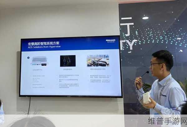 宏景智驾双奖加冕，智能驾驶创新风潮下的手游新视角