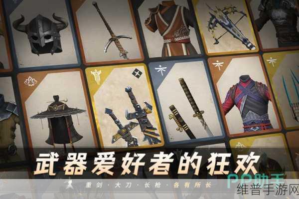 暗影格斗 3 中暗影巨人的深度剖析与攻略指南