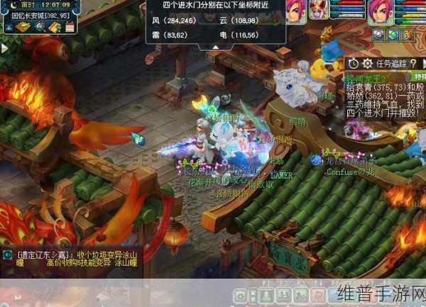 梦幻西游手游深度攻略，泾河龙王2副本高效通关策略