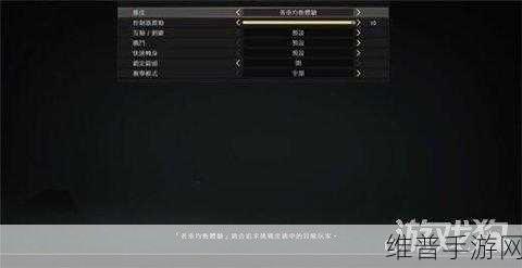 战神 4 手游攻略，老戴第十六期通关秘籍