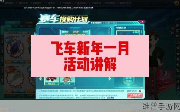CF手游攻略,揭秘加特林炼狱武器的上线时间与价格