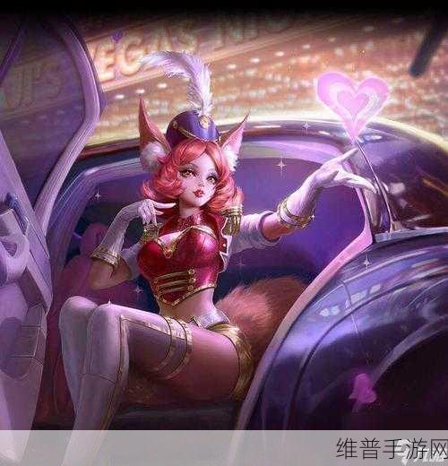 元梦之星峡谷 3v3 妲己的致胜秘诀