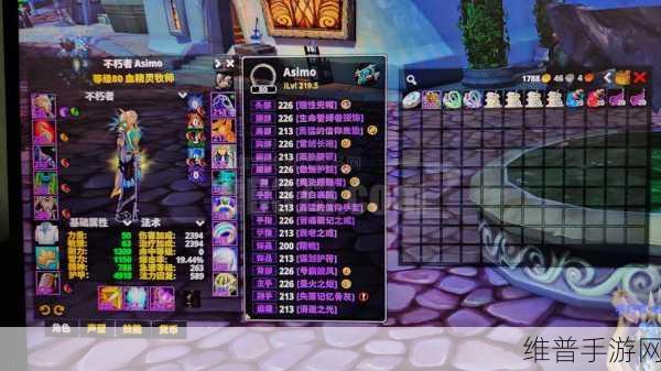 魔兽世界怀旧服银色黎明委任徽章任务全攻略