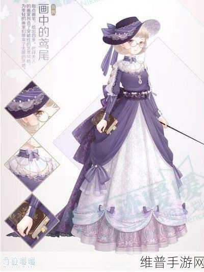 奇迹暖暖羊角少女替代攻略详解