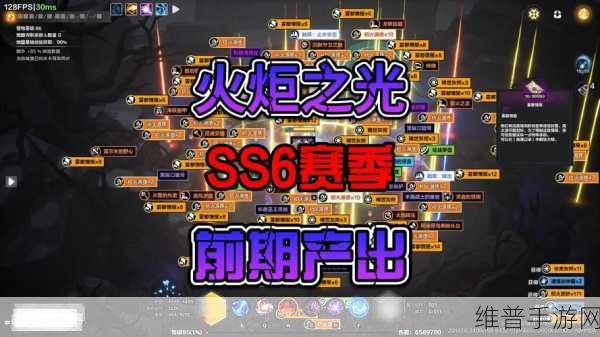火炬之光无限分离式主脑词条选择深度攻略