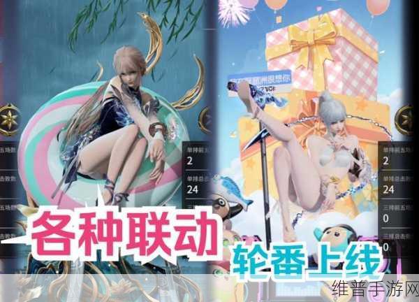 永劫无间手游与古墓丽影联动 劳拉皮肤惊艳亮相
