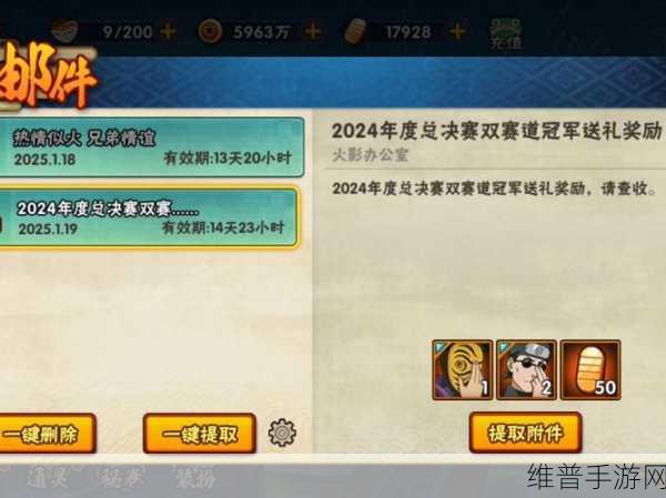使命召唤手游快速获得金币方法全攻略
