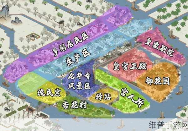 江南百景图深度攻略，宫商羽最佳放置城市详解