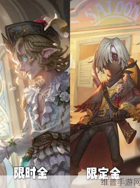 深度探秘第五人格守墓人的致胜秘诀