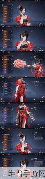 阴阳师手游攻略,奴良陆生雪下红梅皮肤发布全解析与资源优化策略