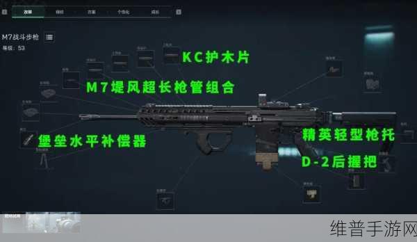 三角洲行动迫击炮玩法全解析