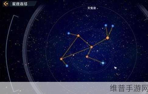 幻塔手游深度攻略，天兔座连线任务完美完成指南