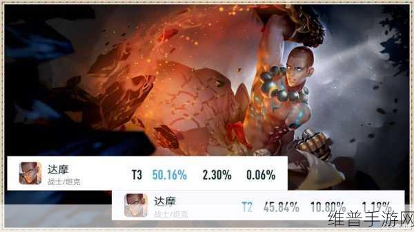 S13 与 S23 达摩出装大揭秘，制霸战场秘籍