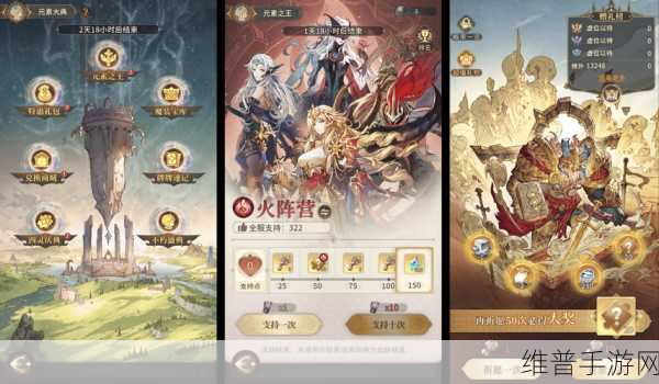 不朽家族端午版本盛大开启，全新不朽者玄武震撼登场！