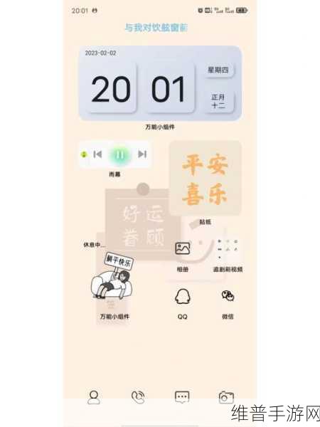 MusicFree手机版插件全攻略,轻松获取与配置插件URL
