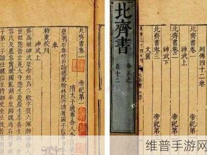 白夜极光古文书碎片获取全攻略，揭秘高效入手方法