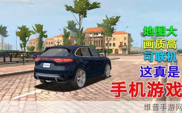 解锁手游新境界，中大型SUV市场报告启示下的已婚育中产青年男性手游攻略