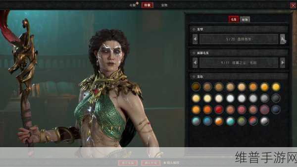 暗黑黎明法师转职全攻略，解锁全新战斗力量