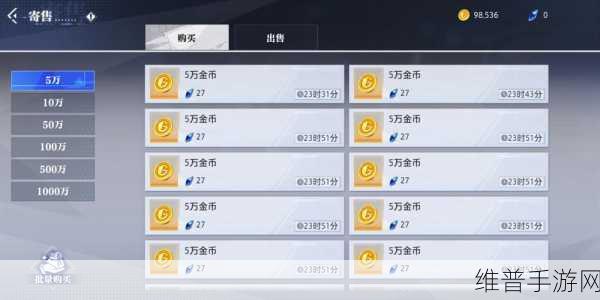 晶核手游兑换码全攻略，最新福利一网打尽