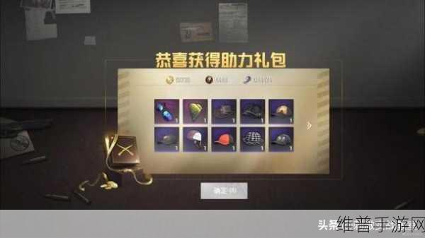 DNF 号被洗的应对策略与找回指南