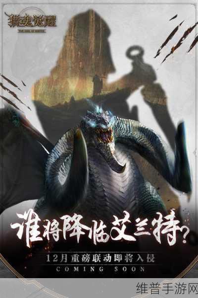 穿越火线手游深度攻略，揭秘雷斯库瓦觉醒所需觉醒石数量及全面解析