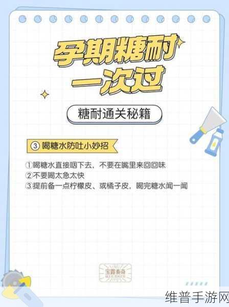 恋与制作人动物保护拍摄通关秘籍大揭秘