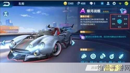 安谋科技玲珑系列助力手游画质与性能飞跃