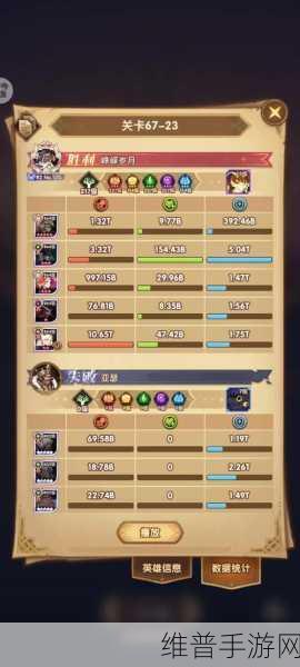 剑与远征万圣节回魂夜盛典全攻略指南