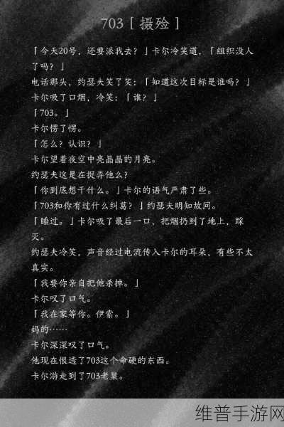 第五人格深度攻略，入殓师棺材使用次数及增加策略