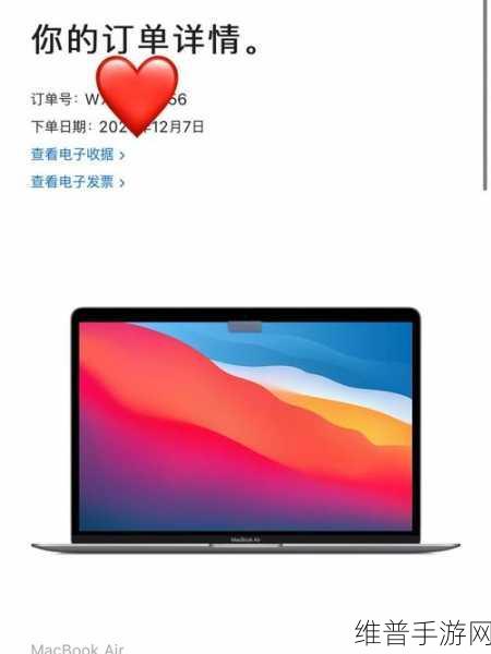 苹果M5芯片助力手游体验革新，预计明年亮相，性能大幅提升