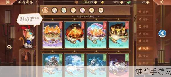 少年三国志2副本收益最大化全攻略