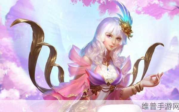 英魂之刃手游，洛神技能巧用，制霸战场秘籍