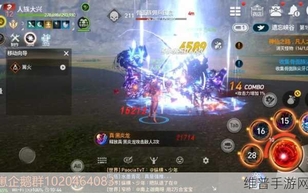 剑灵手游，跨服副本进入全攻略指南