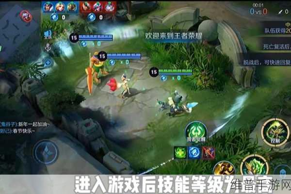 王者荣耀抢鲲模式全攻略，解锁位置与玩法深度解析