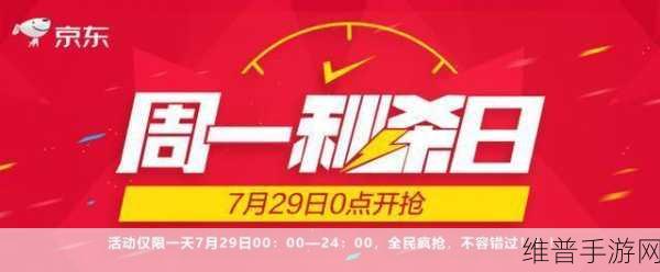 618大促落幕，猛玛纽扣麦成手游主播年度必备麦克风