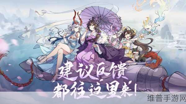 封神幻想世界10月14日提前创角全攻略