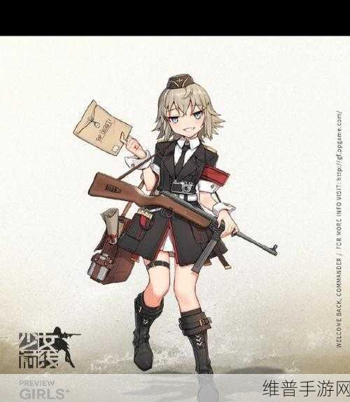 少女前线，枪中王者大揭秘