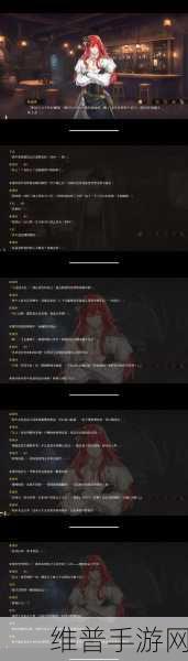 第七史诗深度攻略，揭秘75生命套的获取之道