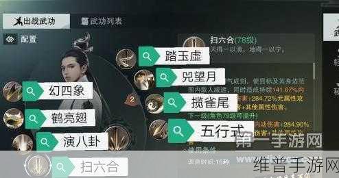 楚留香手游云梦职业论剑制胜全攻略，巧妙对抗各职业详解