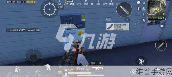和平精英SS14赛季,全面攻略——如何获取并使用机械犬