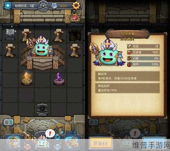 不思议迷宫冈布奥之罐获取全攻略