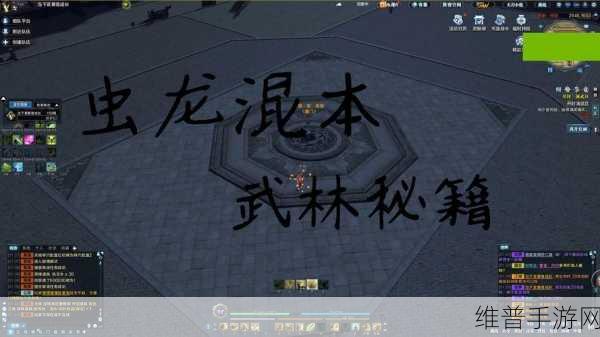 天涯明月刀从龙 PVE 石头全解析，助力战力飙升
